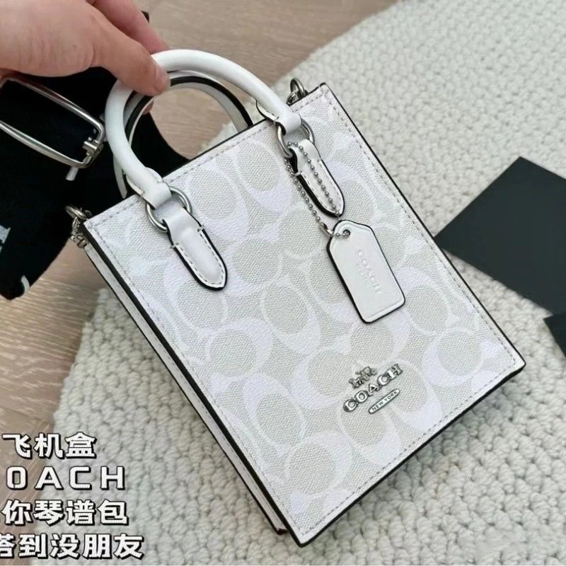 Koujia 2026 Minically Sheet Music Bag, Vintage Print Handbag, Shoulder & Crossbody Tote Small Square Bag, Urban Minimalist for Women - 图片 2