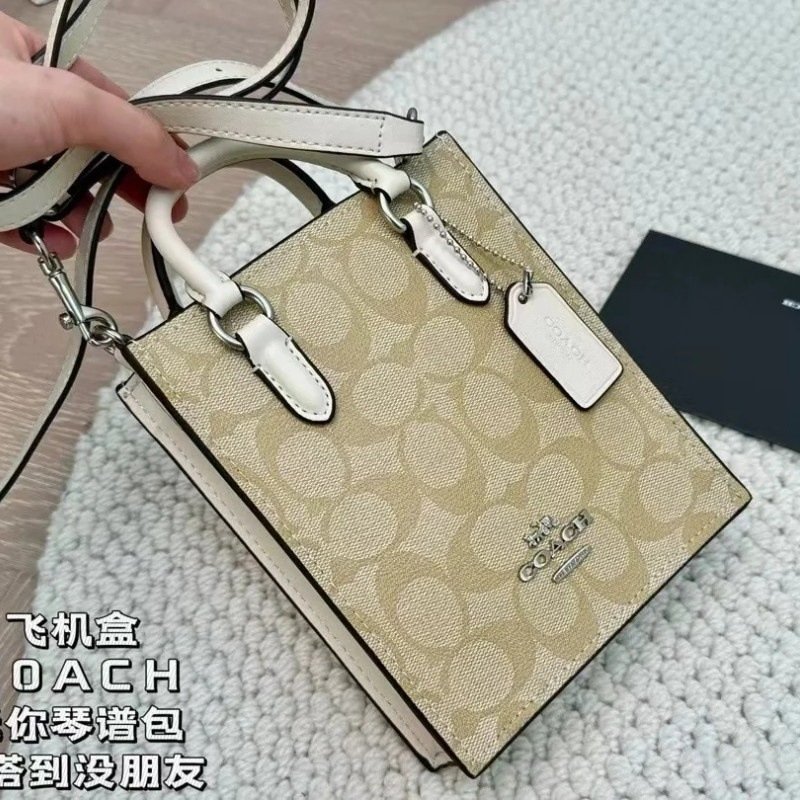 Koujia 2026 Minically Sheet Music Bag, Vintage Print Handbag, Shoulder & Crossbody Tote Small Square Bag, Urban Minimalist for Women - 图片 2
