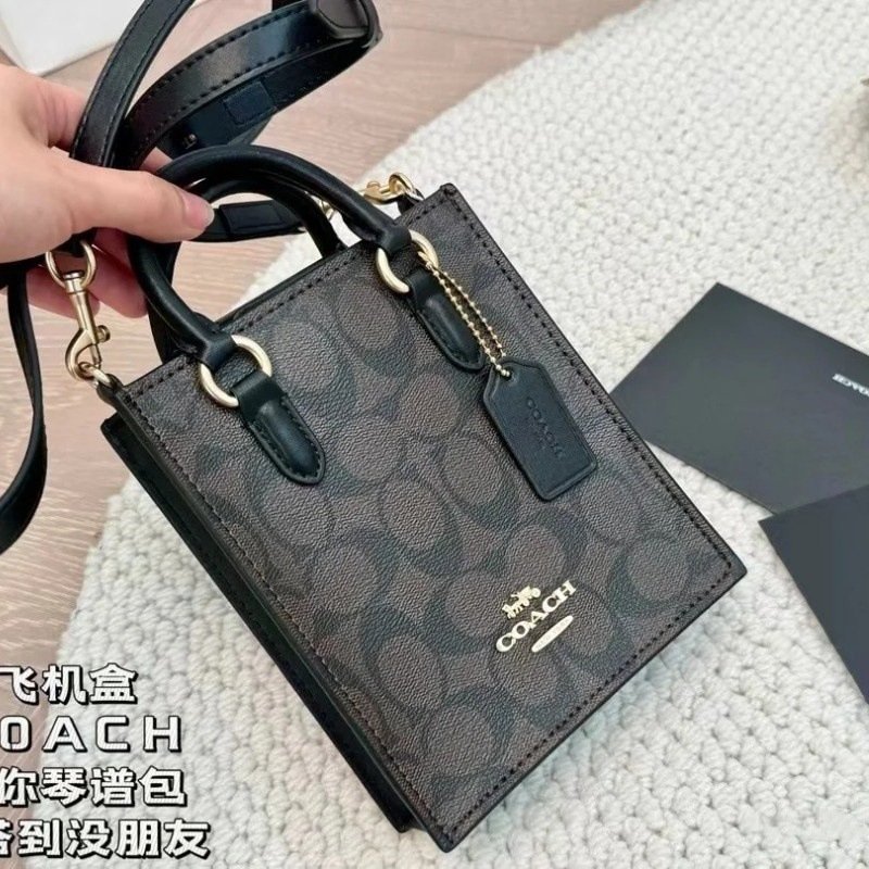Koujia 2026 Minically Sheet Music Bag, Vintage Print Handbag, Shoulder & Crossbody Tote Small Square Bag, Urban Minimalist for Women - 图片 2